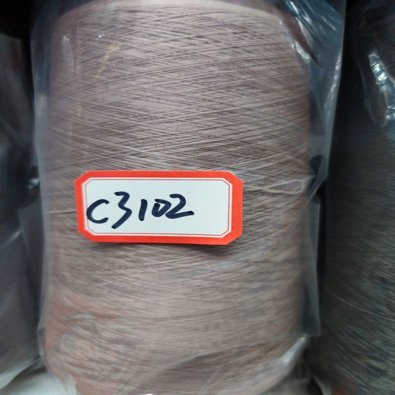 晟益化纤锦纶高弹丝 70d/2 140D弹力线 弹力丝有色锦纶高弹丝  锦纶弹力丝 锦纶丝