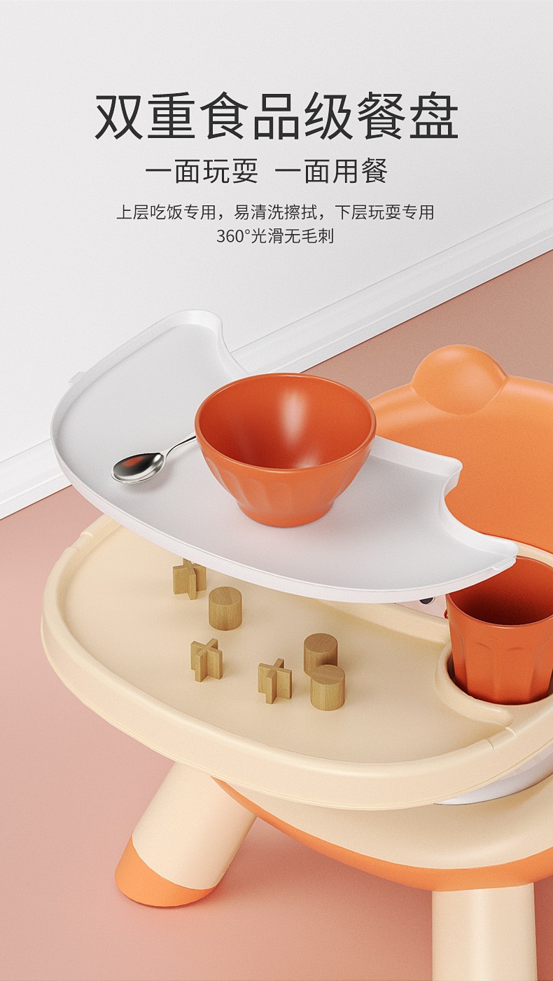 Baby high chairs, plastic small stools, home dining chairs, children's dining table chairs, seats, baby crying chairs, sitting chairs detail image 13