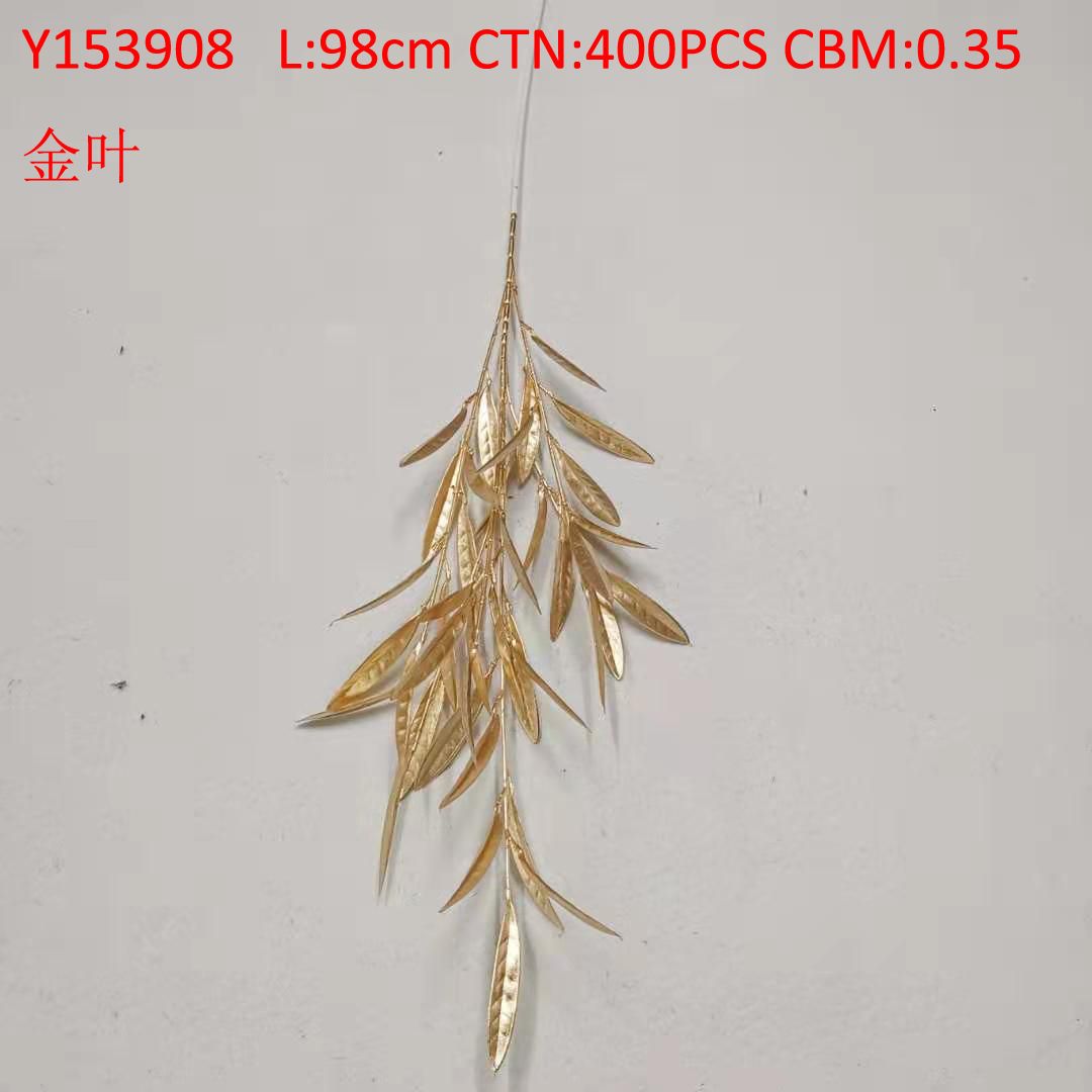 Gold leaf Y153908