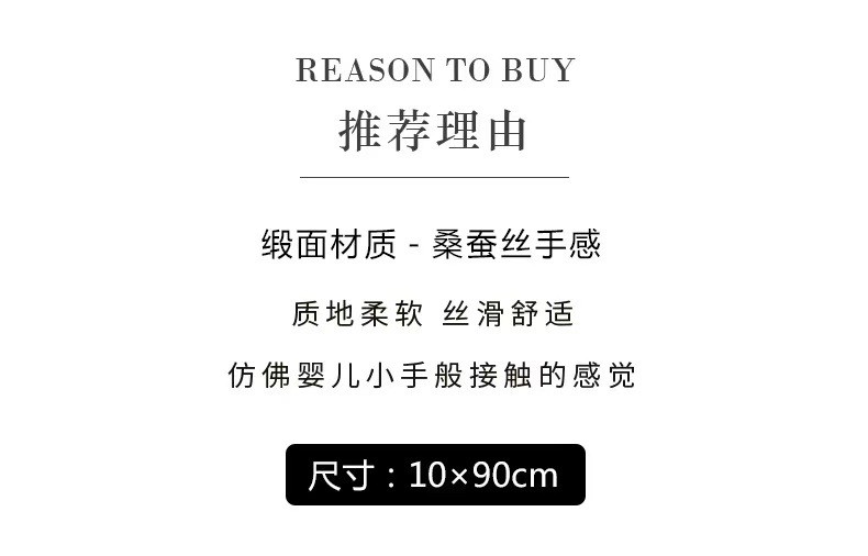 Jane Eyre Silk Scarf Wholesale, pointed-corner autumn and winter ribbon long scarf, women's narrow narrow Korean multi-functional versatile decorative small neckerchief and hair band detail image 2