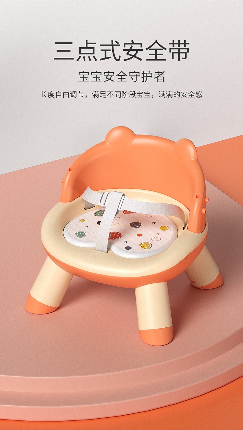 Baby high chairs, plastic small stools, home dining chairs, children's dining table chairs, seats, baby crying chairs, sitting chairs detail image 9