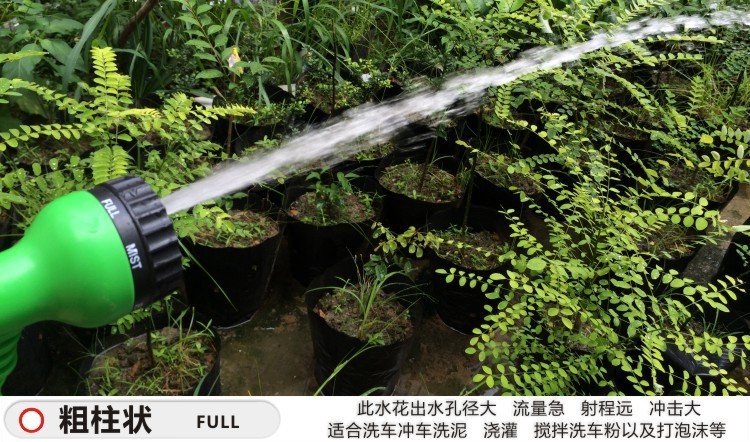 25FT高压洗车水家用塑料伸缩水管铝扣套装汽车园林花园花洒软管批发详情图13