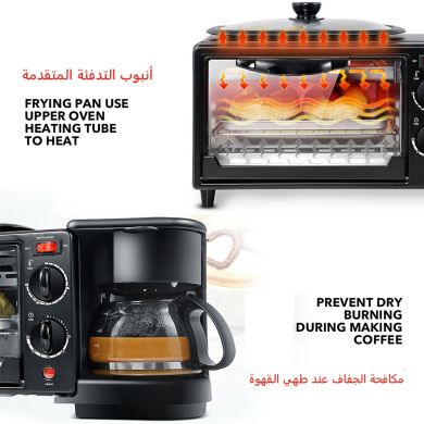 Boma marca 3 en 1 máquina de desayuno hogar multifuncional horno eléctrico máquina de café placa de fritura estilo explosiva 3000W Application Scenario