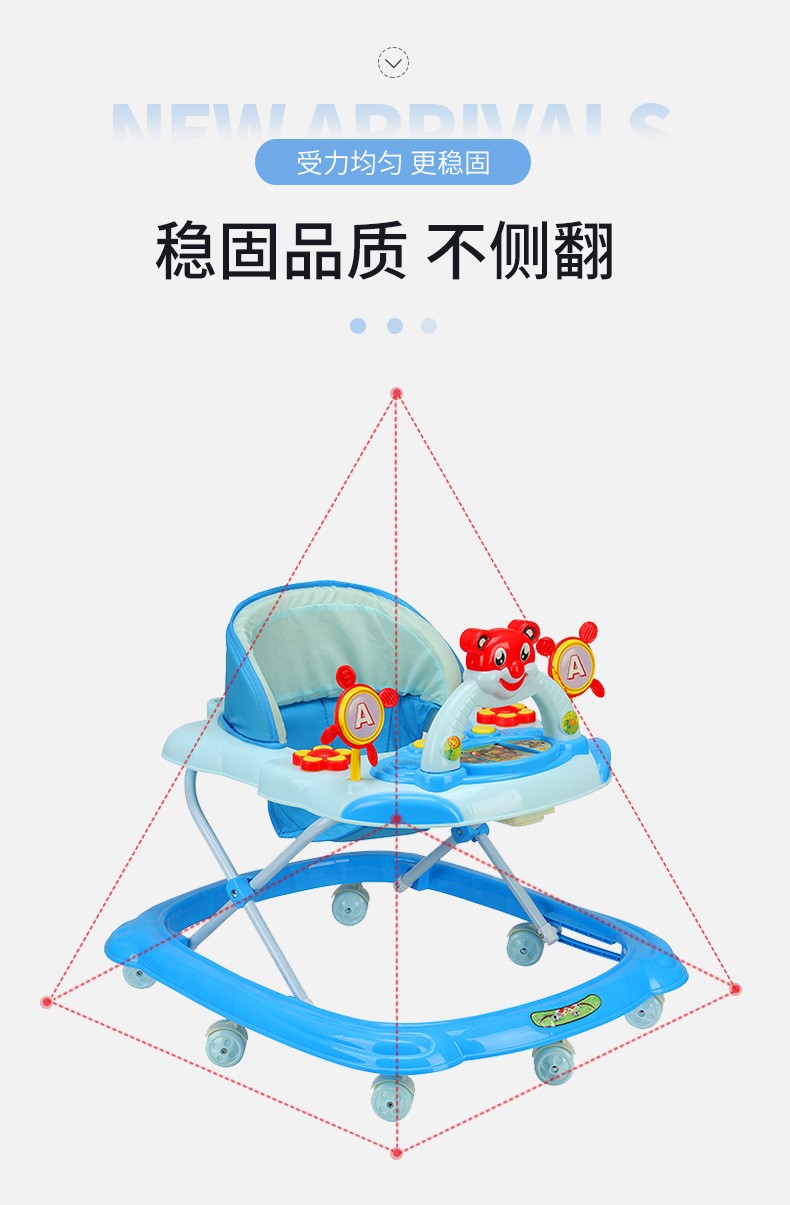 婴儿早教学步车可手推儿童学步车带音乐灯光学步车防o型腿k205详情图6