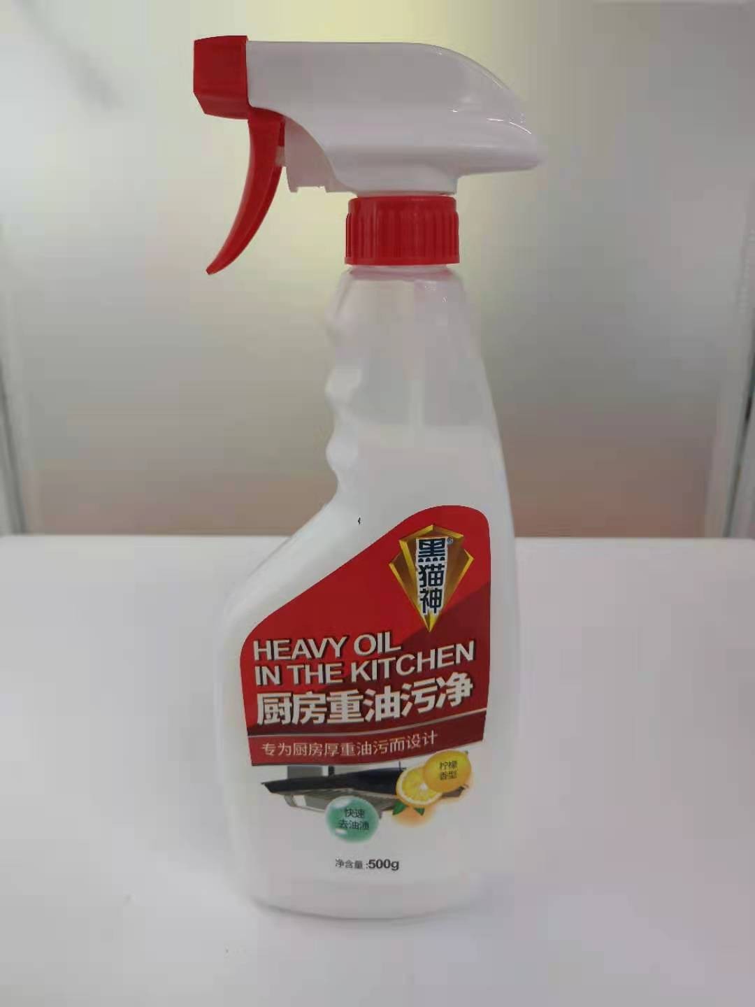 黑猫神油污净··详情图1