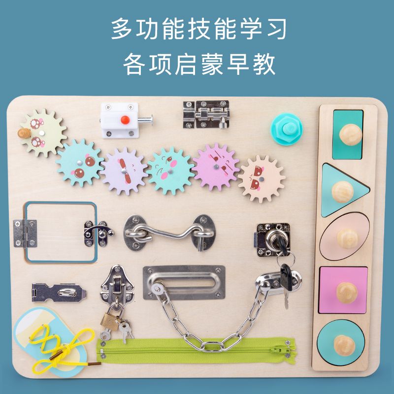 The wooden toy educational children's multi-functional busy board is highly entertaining, with rich colors. It helps cultivate logical thinking ability. Parent-child games exercise hand-eye coordination. It is an early education and enlightenment toy that accompanies your growth Specification image