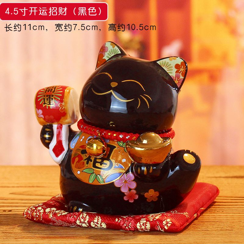 South Thai 4.5 inch piggy-bank small decoration wedding car TV table can be decorated