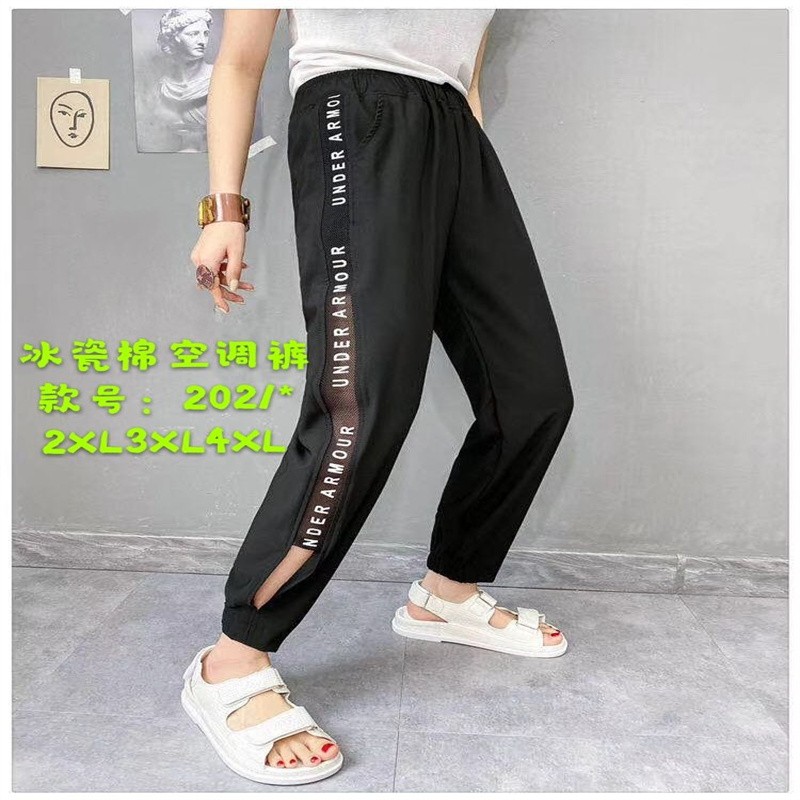 Fashionable and versatile casual pants, black cotton silk comfortable and breathable shorts, leggings are in vogue. 55 detail image 3