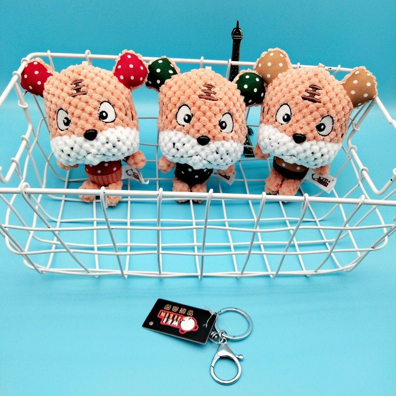 Tiger Year mascot Tiger plush toy key ring children's toy Tuula Tiger bag pendant figure