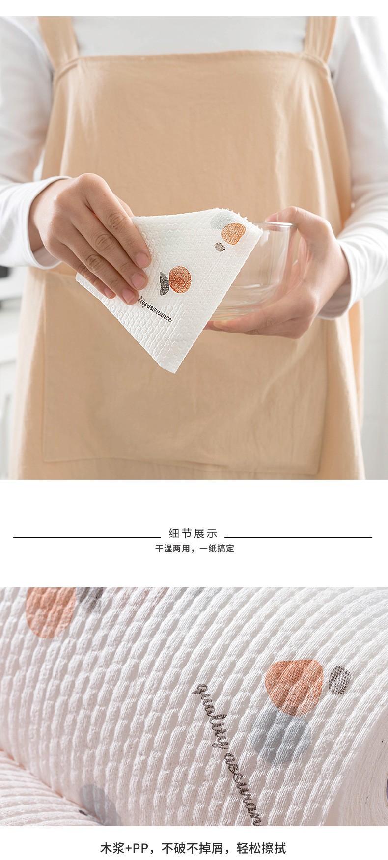 Plain-colored lazy cloth detail image 4