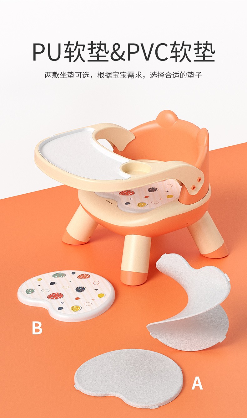 Baby high chairs, plastic small stools, home dining chairs, children's dining table chairs, seats, baby crying chairs, sitting chairs detail image 7