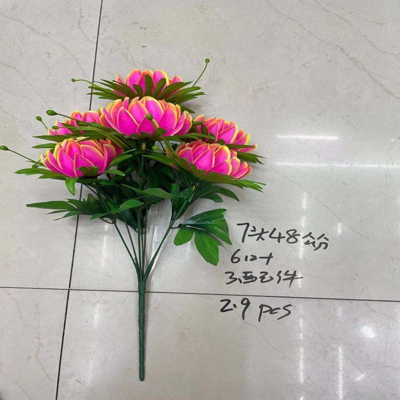 7 artificial peony flowers, high housing price, pink company law