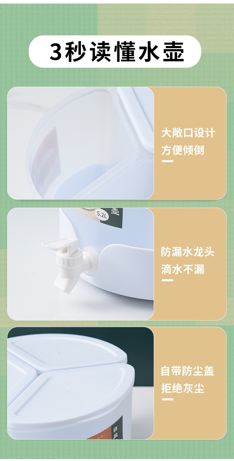 Rotating cold water kettle detail image 11
