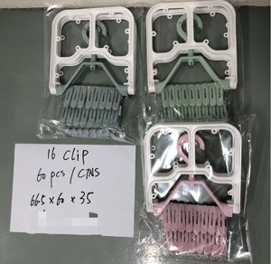 义乌好货 16夹衣架SQ-16 塑料折叠衣架 防风 衣服裤子鞋子袜子内衣0003详情2
