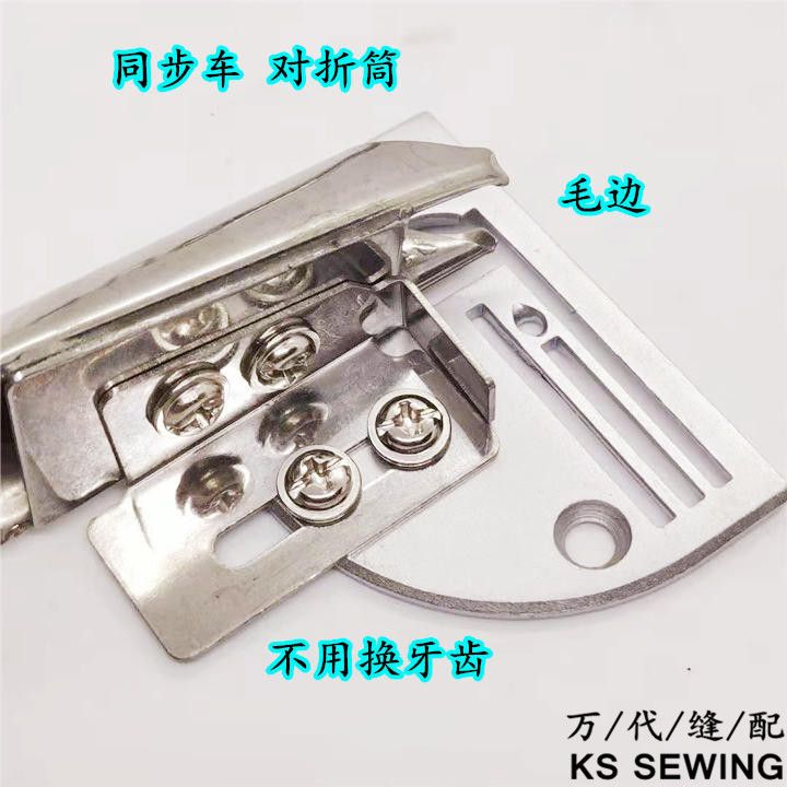 纺机配件实物图