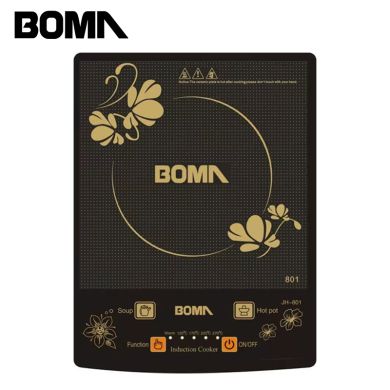 博马品牌 家用自动电磁炉自动断电节能电热炉2200W