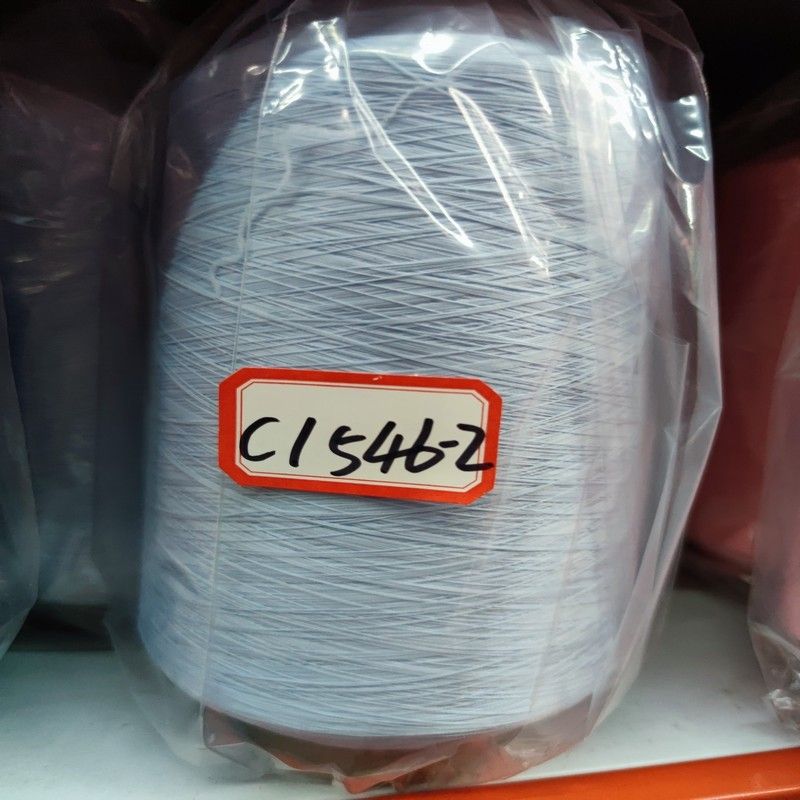 Shengyi chemical fiber polyamide high elastic yarn 70d 100d 140D elastic yarn stretch silk yarn embryo yarn thumbnail
