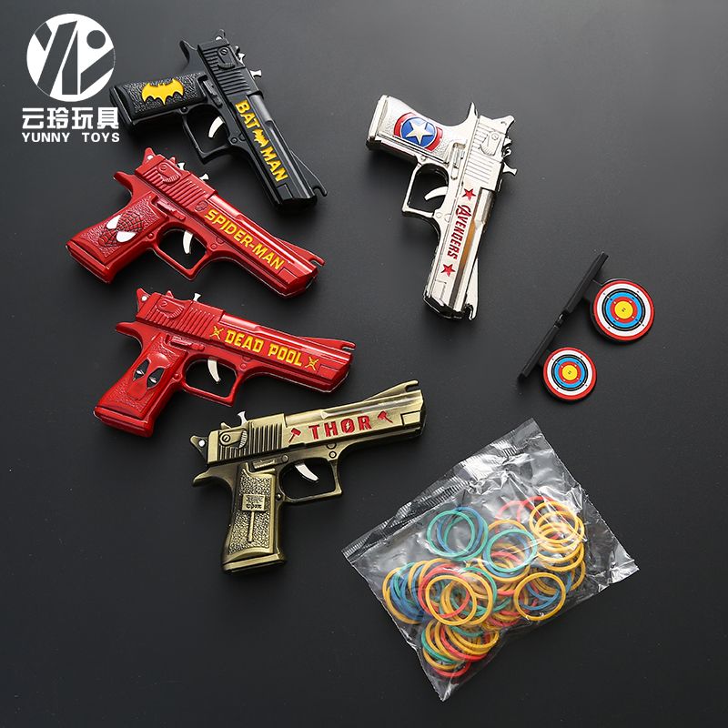云玲玩具动漫软弹枪可发射软蛋  锌合金模型