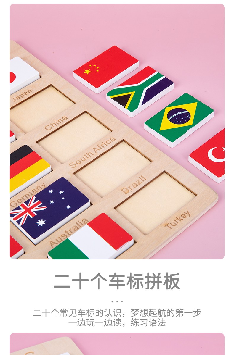 The wooden toy intelligence clock matching game is highly entertaining and comes in a variety of styles. It helps cultivate logical thinking ability and is a parent-child game that exercises hand-eye coordination. Early education and enlightenment toys accompany your growth detail image 10