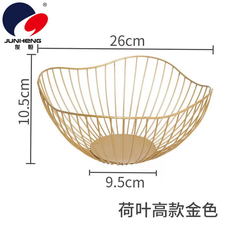 Nordic wind iron art fruit basket home modern living room tea table fruit basin snack thousand fruit plate net red creative fruit basket full figure