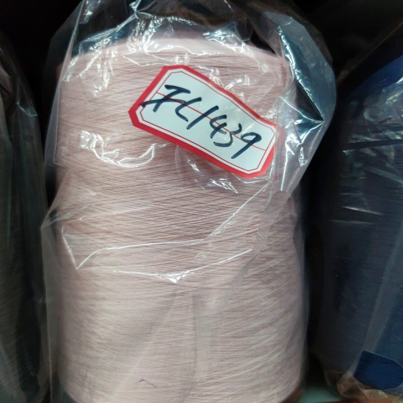 Shengyi chemical fiber polyamide high elastic silk 100d 140D elastic yarn yarn yarn yarn silk sewing thread colored polyamide high elastic silk polyamide elastic silk clothing