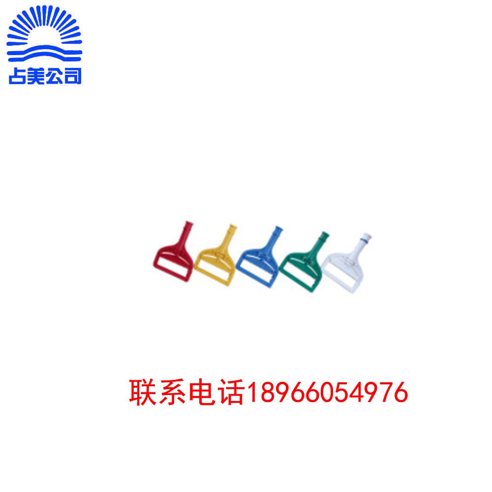  CM 343 爪式排拖夹  夹子   清洁夹子  其它品牌价格电议