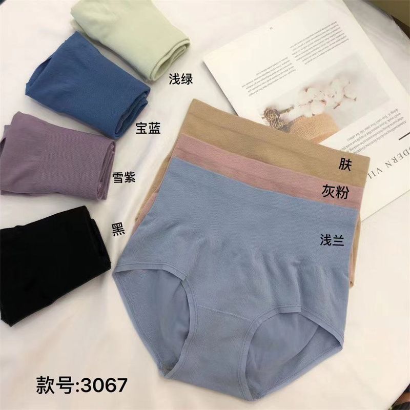 New fashion women panties Lace lace comfortable traceless mid-waist triangle top
