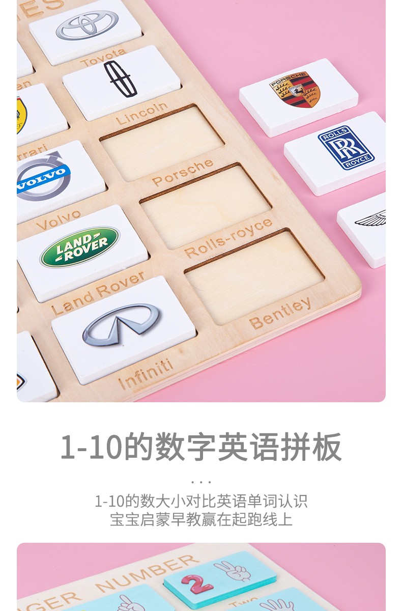 The wooden toy intelligence clock matching game is highly entertaining and comes in a variety of styles. It helps cultivate logical thinking ability and is a parent-child game that exercises hand-eye coordination. Early education and enlightenment toys accompany your growth detail image 11