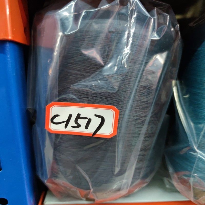 晟益化纤锦纶高弹丝 100d 140D弹力线 纱线胚纱 有色锦纶高弹丝  锦纶弹力丝锦纶丝服装 缝纫线 弹力丝