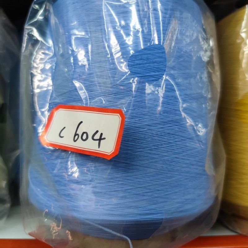 Shengyi Chemical Fiber Nylon High Elasticity Filament 100d, 140D elastic thread, elastic filament yarn, preform yarn, sewing thread, colored nylon high elasticity filament