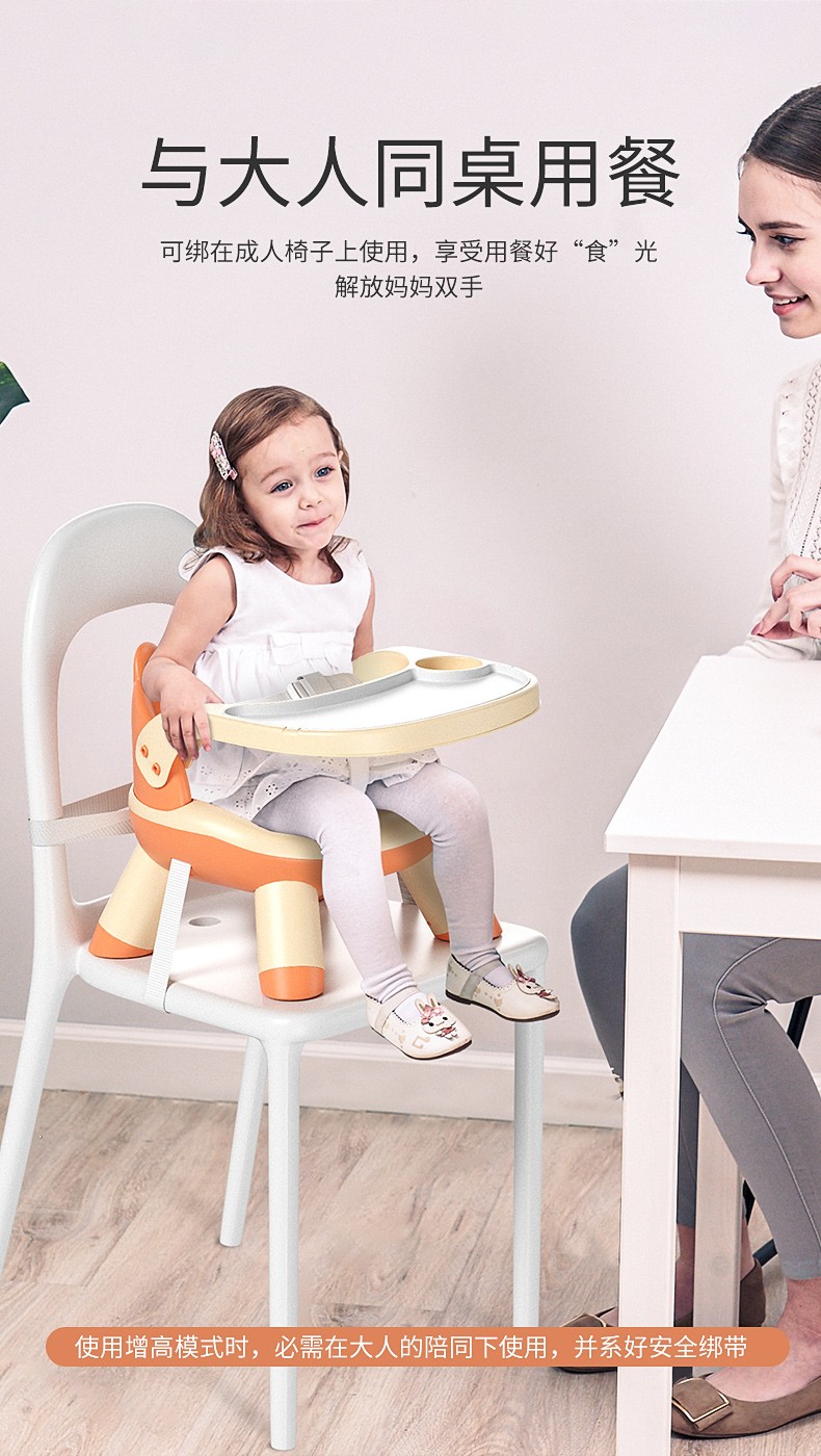 Baby high chairs, plastic small stools, home dining chairs, children's dining table chairs, seats, baby crying chairs, sitting chairs detail image 3