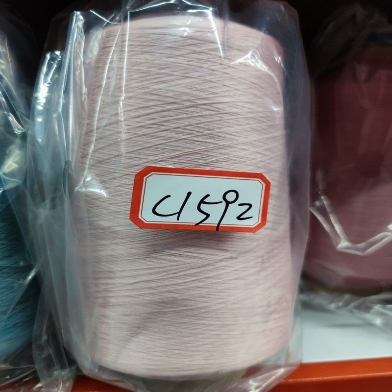 晟益化纤锦纶高弹丝 100d 140D弹力线 纱线胚纱 有色锦纶高弹丝 锦纶弹力丝锦纶丝服装 缝纫线  弹力丝