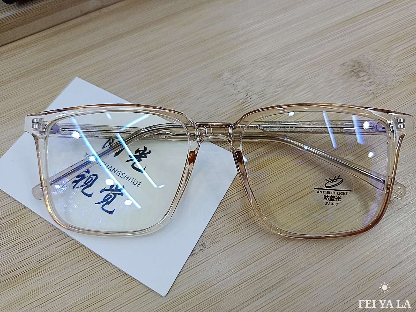 يمكن بيع نظارات جميلة Item Picture