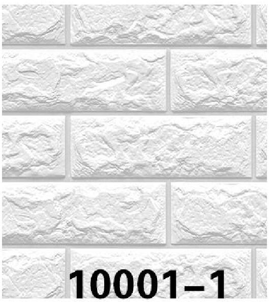 Self-adhesive wall stickers for bedroom soft furnishings, office decoration and store decoration detail image 1