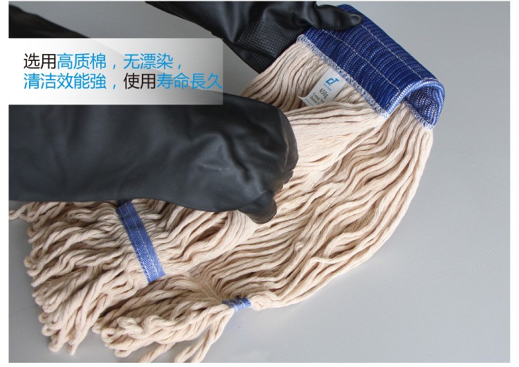  KMR C1255 棉排拖头（12cm网布，550g  拖把刷  其它品牌价格电议详情图5