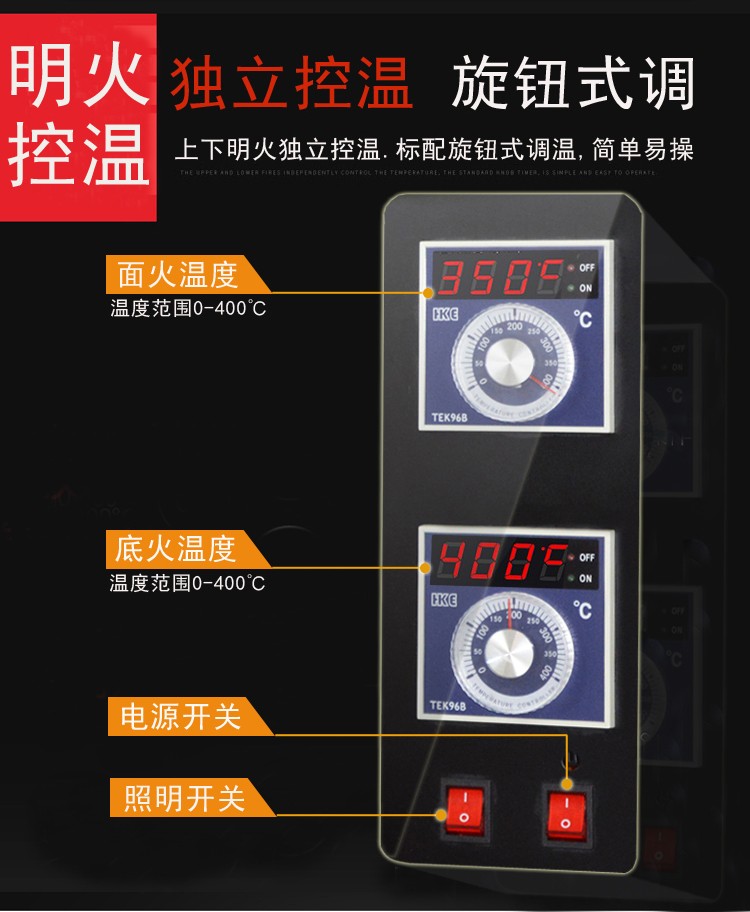 MGP-2-4商用燃气烤箱双层多盘烤炉披萨炉 食品面包蛋挞烘炉大烤箱详情图2