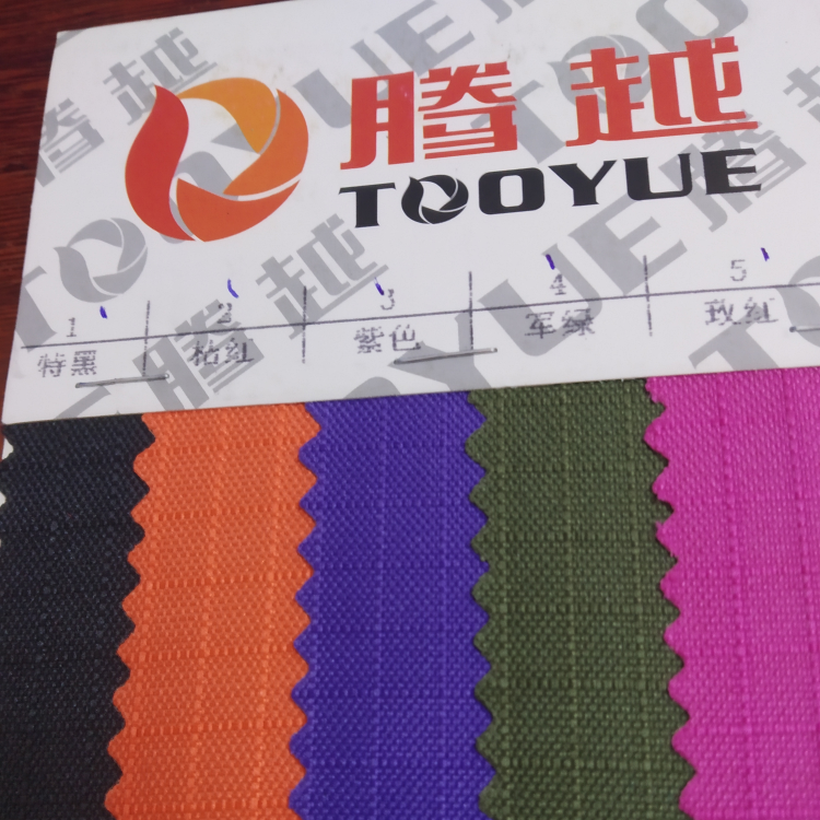 TY---025  五分格 6#米黄