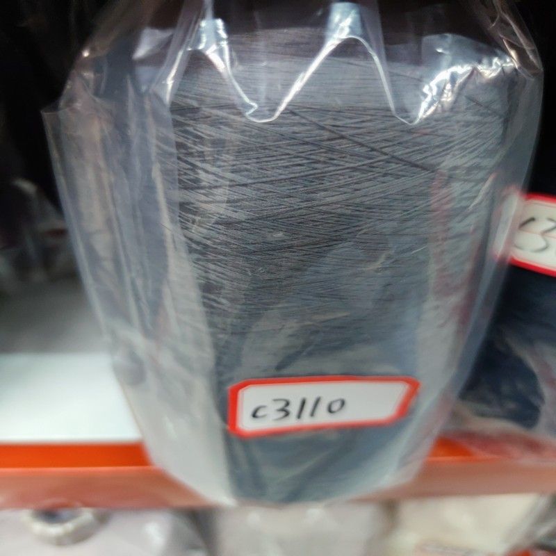 晟益化纤锦纶高弹丝 100d 140D弹力线 弹力丝 纱线 胚纱