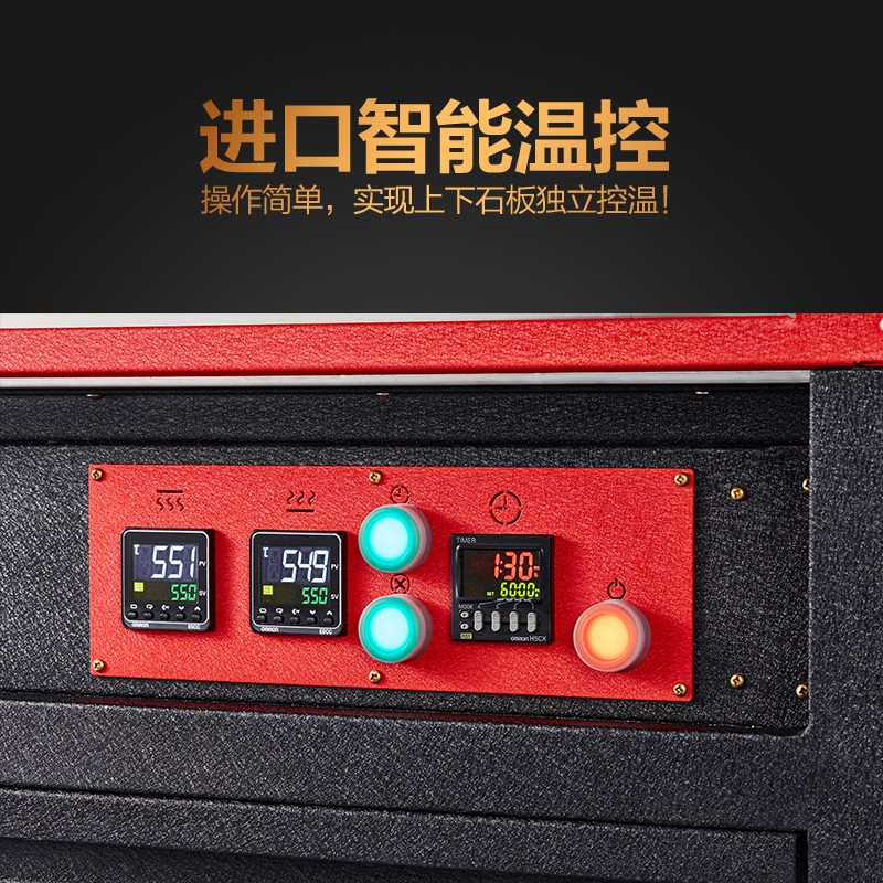 意式电窑炉披萨窑烤炉PIZZA电烤炉商用比萨烤箱详情图2