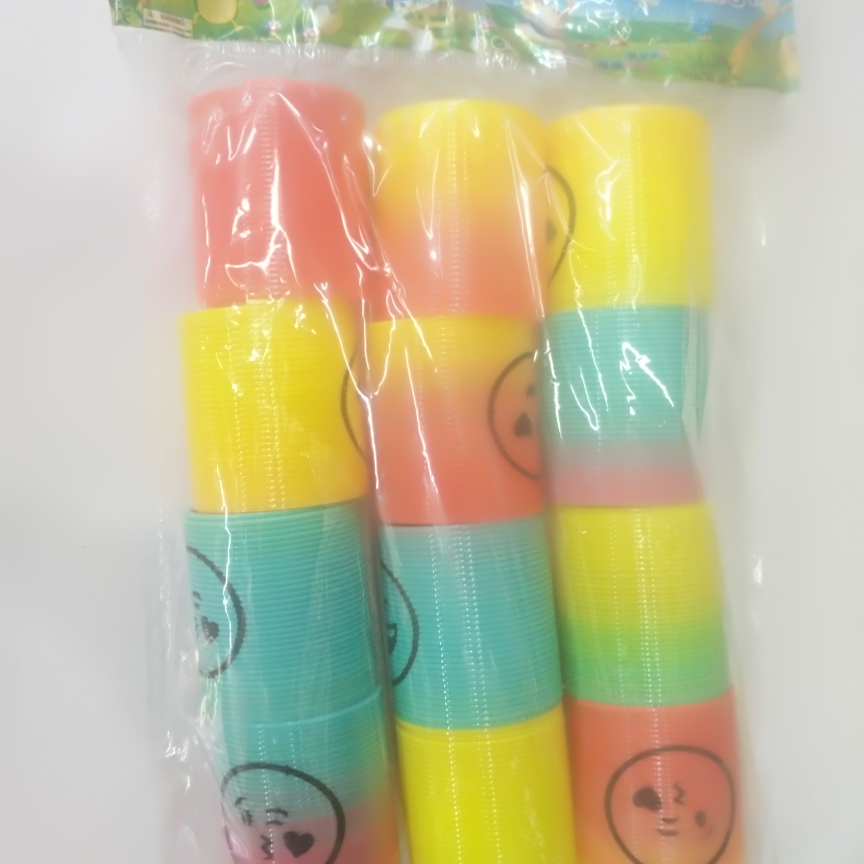 实色笑脸彩虹圈