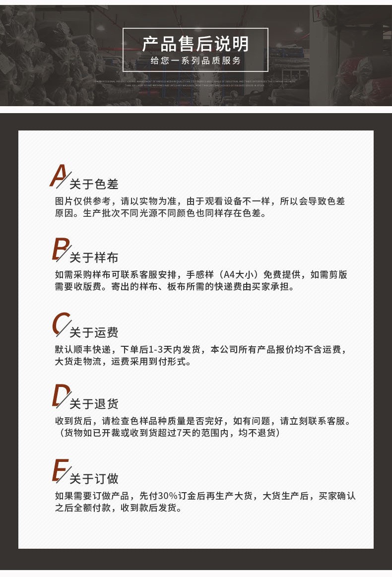 Factory direct sales of milk silk sweat fabric 100d four-sided elastic fabric polyester-ammonia dyed sportswear fabric wholesale detail image 9