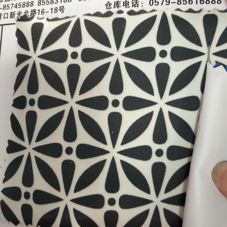 230印花43号。
