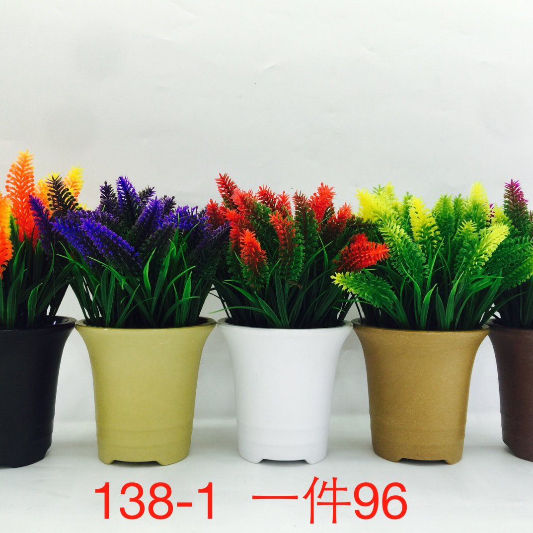 138-1
