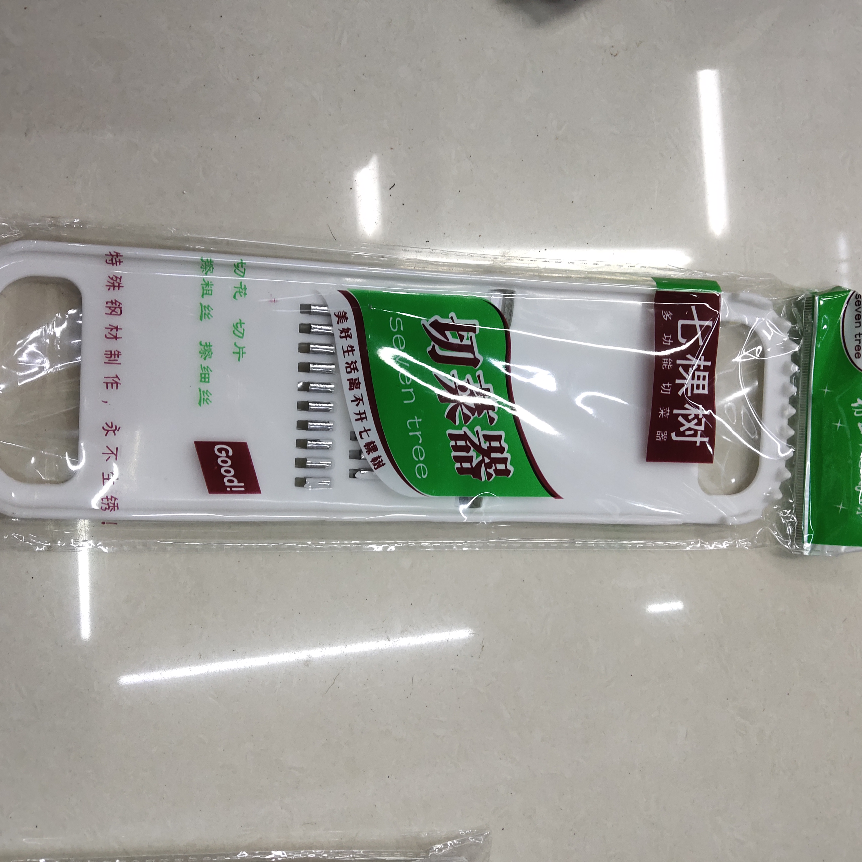 0706 Single-slice vegetable grater