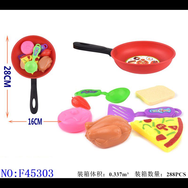 过家家/角色扮演/亲子互动细节图