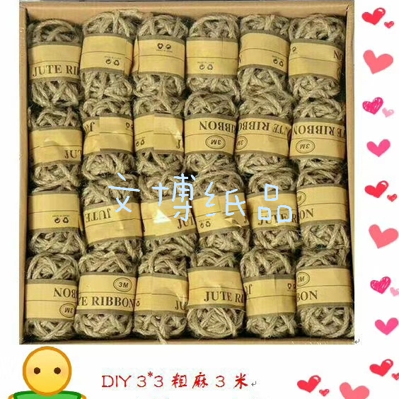 DIY纸绳 幼儿美劳手工材料 装饰用纸绳 拉拉草 外贸纸绳 彩色手工绳批发18