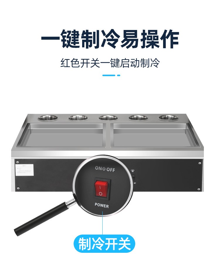 Juanming mobile ice stir-frying machine, manual yogurt stir-frying machine, commercial small start-up machine, battery-powered double-pot square detail image 5