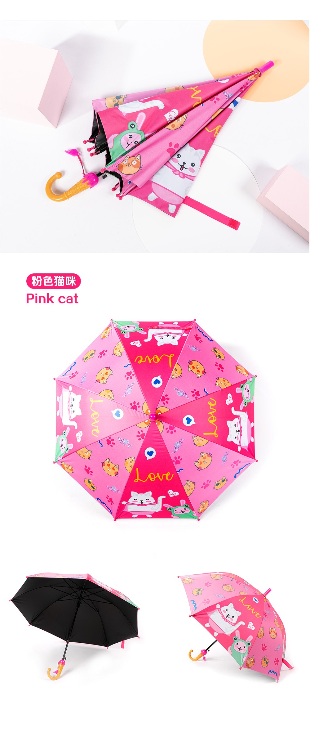 326可爱小青蛙童伞小恐龙童伞卡通男女童伞防紫外线雨伞批发详情11