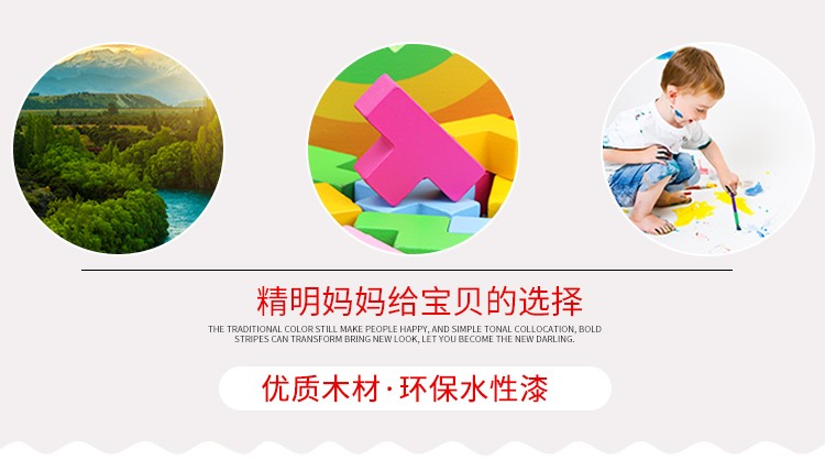 The wooden toy Tetris balance game is highly entertaining, with rich colors. It helps cultivate logical thinking ability. The parent-child interactive game exercises hand-eye coordination. Early education and enlightenment toys accompany you to success detail image 2