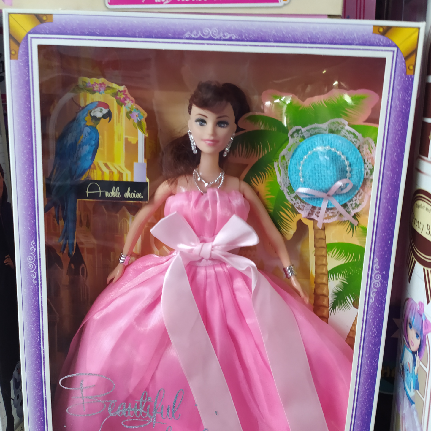 11.5寸婚纱礼服娃娃